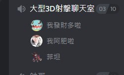 [photo](media:AgADBQADq6gxGxx5QVe1C4Y0CY7pGIx0-TIABAEAAwIAA20AAzrjAgABFgQ@telegram)