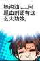 [photo](media:AgADBQADq6gxGysuKVU53RuHyPFabQlf2zIABKTwbvsx29C3BuIEAAEC@telegram)