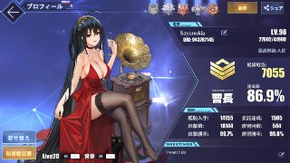 [photo](media:AgADBQADq6kxG_YjaVep1WgBvZWIxMPDJTMABAEAAwIAA20AA5KqAAIWBA@telegram)