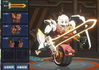 [photo](media:AgADBQADq6kxGxO9uVQaPyQ780CqNEMYGzMABAEAAwIAA20AAw-NAgABFgQ@telegram)