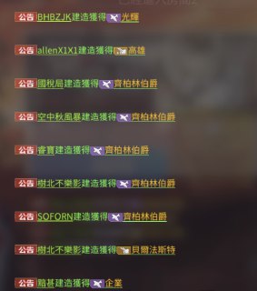 [photo](media:AgADBQADq6kxGyUh4FQJFQbFaRBfwe_FJTMABAEAAwIAA20AA0olAgABFgQ@telegram)