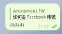 [photo](media:AgADBQADq7YxGy-_EAgTf2m6YLND2SZUyjIABMiUixBIz2CZGgMAAgI@telegram)