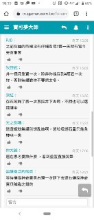 [photo](media:AgADBQADqKgxG5uHeFe6lofbqfTPKWN3-TIABAEAAwIAA20AA_ciAwABFgQ@telegram)