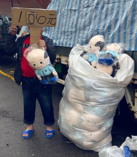 [photo](media:AgADBQADqKkxG5lASFS1vMTrgeQ4F2UnGzMABAEAAwIAA20AA_kbAgABFgQ@telegram)