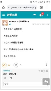 [photo](media:AgADBQADqKkxG_YjaVe3lv-UlodyM3a8JTMABAEAAwIAA20AAzarAAIWBA@telegram)