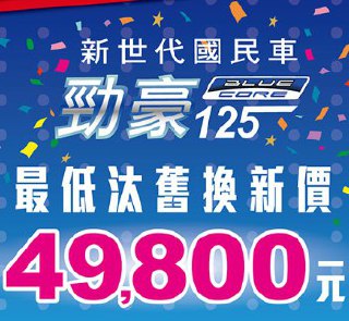 [photo](media:AgADBQADqKkxGwJAsVTRilNiId6wmZOB-TIABAEAAwIAA20AA3ebBAABFgQ@telegram)