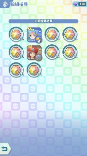 [photo](media:AgADBQADqKsxG4mh4VcBc6JA-w1S7ASCAjMABAEAAwIAA20AA8MHAgABFgQ@telegram)