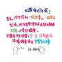 [photo](media:AgADBQADqacxG3ZAVw1J3PIvqUq5YT_XvTIABEwmeAPai08Iey4BAAEC@telegram)