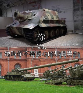 [photo](media:AgADBQADqagxG1MjcFbjGLxX1Rk4HBqQAjMABAEAAwIAA20AA49bAAIWBA@telegram)