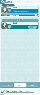 [photo](media:AgADBQADqagxG48qeFfRjRuq9mgowdCIAjMABAEAAwIAA20AA_GGAQABFgQ@telegram)