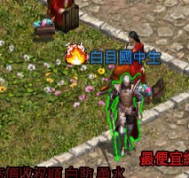 [photo](media:AgADBQADqagxG4Uv0FayaxoiyeevevCx-TIABAEAAwIAA20AA1DDAQABFgQ@telegram)