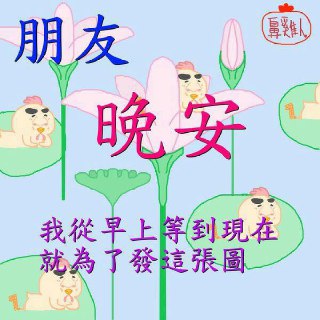 [photo](media:AgADBQADqagxG7v5yVa0x2JxN4GKikR7-TIABAEAAwIAA20AAytIAgABFgQ@telegram)