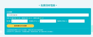 [photo](media:AgADBQADqakxG-_HCFd-GnW-2TpLdqbFJTMABAEAAwIAA20AA7ldAAIWBA@telegram)