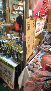 [photo](media:AgADBQADqakxG0UxAAFVtc589dhNds5lpiUzAAQBAAMCAANtAAM9QgIAARYE@telegram)