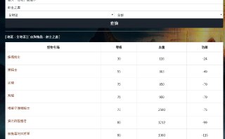 [photo](media:AgADBQADqakxG_ciwFZ3dvsyCRmQ-gO2-TIABAEAAwIAA20AA8-tAQABFgQ@telegram)