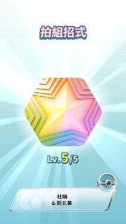 [photo](media:AgADBQADqasxG4mh4VdLfWyEtNlZszx2-TIABAEAAwIAA20AAwGjAwABFgQ@telegram)