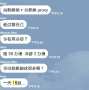 [photo](media:AgADBQADqq0xG2xy6Q9vAibA8dtqWstQyjIABJli_xRRPEt5DRQAAgI@telegram)