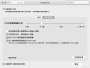 [photo](media:AgADBQADqqcxG-CUiVZJZsuA9N-2h7IyyjIABFEFZgcVmqbh6qMBAAEC@telegram)