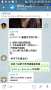 [photo](media:AgADBQADqqcxG-CUkVZwJZp3XG7Ai4QsyjIABIlTm8BNuGpv64YCAAEC@telegram)