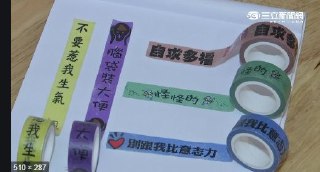 [photo](media:AgADBQADqqgxG7v5yVZQ_vW1KISjaoCf-TIABAEAAwIAA20AA82tAQABFgQ@telegram)