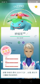 [photo](media:AgADBQADqqgxGxYHeVfDvJU4mHgEoKa3-TIABAEAAwIAA20AAwuGAgABFgQ@telegram)