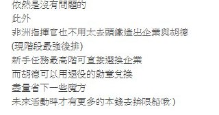 [photo](media:AgADBQADqqkxG1m8cVdhwKb6b7fodAk-GzMABAEAAwIAA20AAzpKAQABFgQ@telegram)