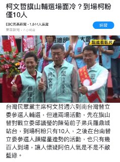 [photo](media:AgADBQADqqkxG3w6yFY3lSW5v-psMYa6JTMABAEAAwIAA20AAz4pAAIWBA@telegram)