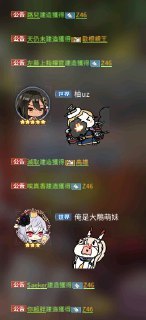 [photo](media:AgADBQADqqkxG5lAQFRAGcglVdHWJaY5GzMABAEAAwIAA20AA6QRAgABFgQ@telegram)