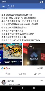 [photo](media:AgADBQADr6gxG4xdcFZBU-8GV6B17pF0-TIABAEAAwIAA20AAyH3AQABFgQ@telegram)