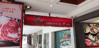 [photo](media:AgADBQADr6gxG7v5yVZ7adHTCecnw9KDAjMABAEAAwIAA20AA8S0AAIWBA@telegram)