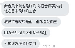 [photo](media:AgADBQADr6gxG82DQFfHwPNdsoDF-pGy-TIABAEAAwIAA20AA2lFAgABFgQ@telegram)