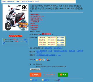 [photo](media:AgADBQADr6gxG_A1sVQnRoS9xatuzSei-TIABAEAAwIAA20AAwYEBAABFgQ@telegram)