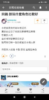 [photo](media:AgADBQADr6gxGwJvAVeyUZ0rQejHrQp1-TIABAEAAwIAA20AAy2fAgABFgQ@telegram)