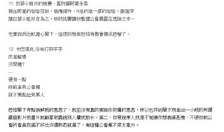 [photo](media:AgADBQADr6gxGwYfAAFWFq2V1dpsoG2ziAIzAAQBAAMCAANtAAP5wgQAARYE@telegram)