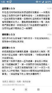 [photo](media:AgADBQADr6kxG82DOFdtlGPjG9CyGIRz-TIABAEAAwIAA20AAyrYAgABFgQ@telegram)