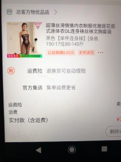 [photo](media:AgADBQADr6kxG9FHiVfWze1337Lqsmi8JTMABAEAAwIAA20AA8fLAAIWBA@telegram)