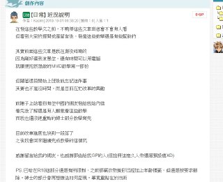 [photo](media:AgADBQADr6kxGyT3kFSHAsRe4fD4IWuCAjMABAEAAwIAA20AAxPhAgABFgQ@telegram)