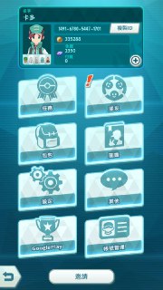 [photo](media:AgADBQADrKgxG48qeFf4eu7glMVLEtGv-TIABAEAAwIAA20AAy6HAgABFgQ@telegram)