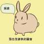 [photo](media:AgADBQADrKgxG7RncFfkm03A7KPK3p5n3jIABCp4vPnOdRt8_ngFAAEC@telegram)