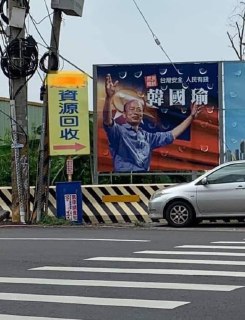 [photo](media:AgADBQADrKsxG4mh4Vf02FKSZcVYyYCn-TIABAEAAwIAA20AAw8BAwABFgQ@telegram)