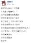 [photo](media:AgADBQADrLIxGy-_EAiRmGu7qnG7mGNTszIABJySmdsmnV93mHMAAgI@telegram)