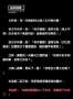 [photo](media:AgADBQADracxG-gtCFdRkMqul5NbBBpIyjIABFp-ZcziXm606tkBAAEC@telegram)