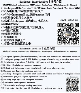 [photo](media:AgADBQADragxG6z5eFQwZIK-WBiUg0U_GzMABAEAAwIAA20AA2BJAgABFgQ@telegram)