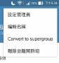 [photo](media:AgADBQADragxG7qdrgMOpmG_j7XfW_eevzIABHj_JelDnVC_aHsAAgI@telegram)
