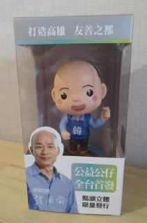 [photo](media:AgADBQADragxG7v5yVYsYu-jXUKQgEaB-TIABAEAAwIAA20AA0xMAgABFgQ@telegram)