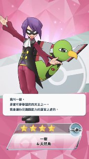 [photo](media:AgADBQADragxG_LBSVcuIozWLbbLIZyEAjMABAEAAwIAA20AA51LAQABFgQ@telegram)