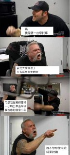 [photo](media:AgADBQADragxGwABlVlV0qIjRStCwj9OjAIzAAQBAAMCAANtAAOq1wMAARYE@telegram)