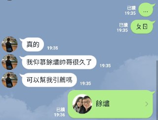 [photo](media:AgADBQADrakxG4YdGFfj-Jndjm1E5hh6-TIABAEAAwIAA20AA2euAgABFgQ@telegram)