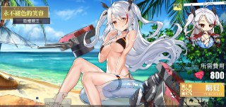 [photo](media:AgADBQADraoxGyr_YVdOWQGe7C964f6GAjMABAEAAwIAA20AA1xeBgABFgQ@telegram)