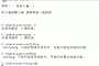[photo](media:AgADBQADrqcxG8eMSVabHcD2MiWnBO1JyjIABFCNZlx3E_0GUZEBAAEC@telegram)